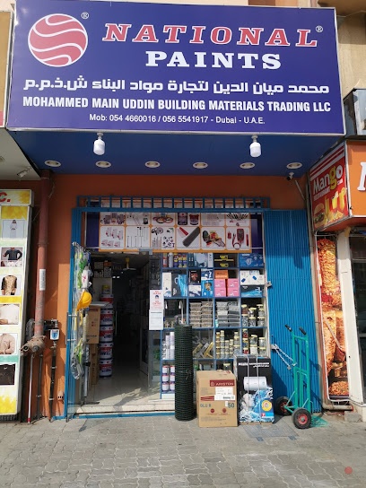 Dubai Companies list