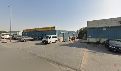 Dubai Companies list