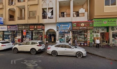 Dubai Companies list