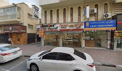 Dubai Companies list