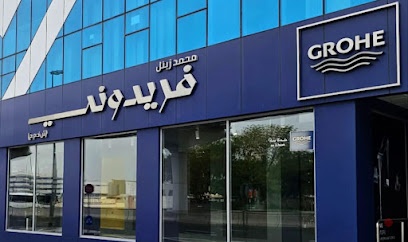 Dubai Companies list