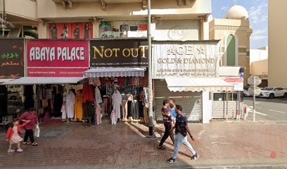 Dubai Companies list