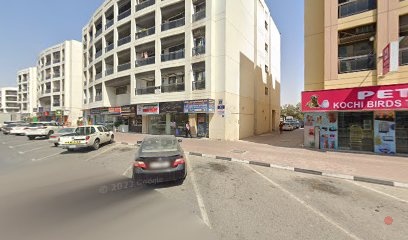 Dubai Companies list