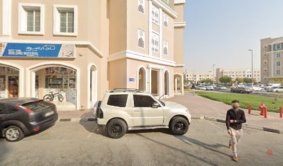 Dubai Companies list