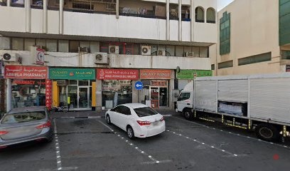 Dubai Companies list