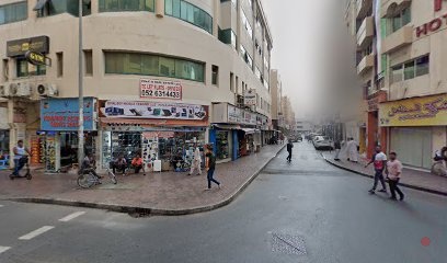 Dubai Companies list