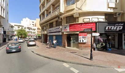 Dubai Companies list