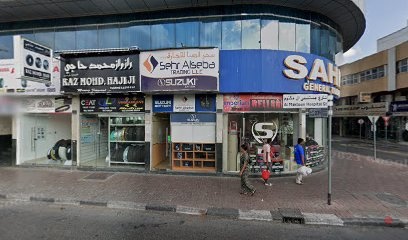 Dubai Companies list