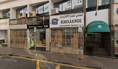Dubai Companies list