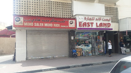 Dubai Companies list