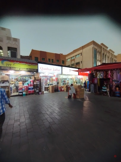 Dubai Companies list