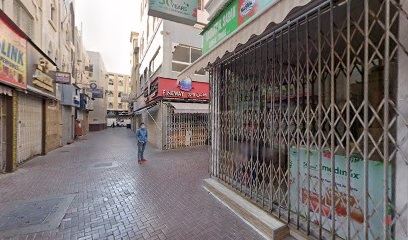 Dubai Companies list
