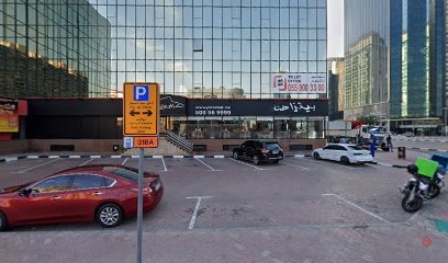 Dubai Companies list