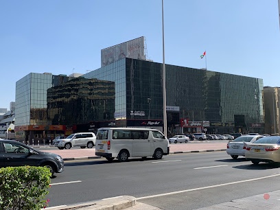 Dubai Companies list
