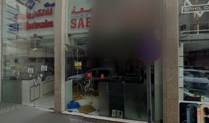 Dubai Companies list