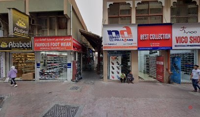 Dubai Companies list