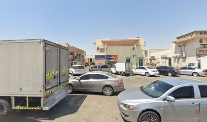 Dubai Companies list