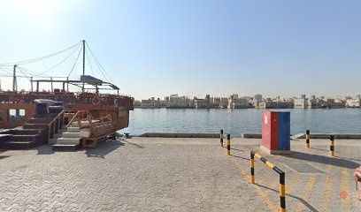 Dubai Companies list