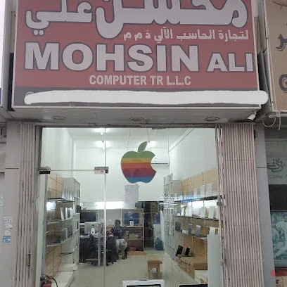 Dubai Companies list