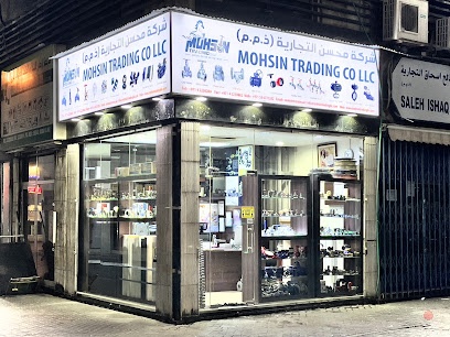Dubai Companies list