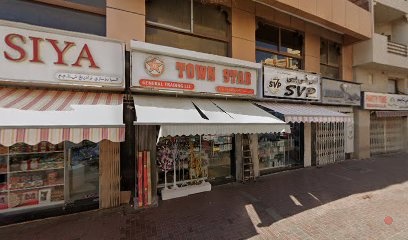 Dubai Companies list