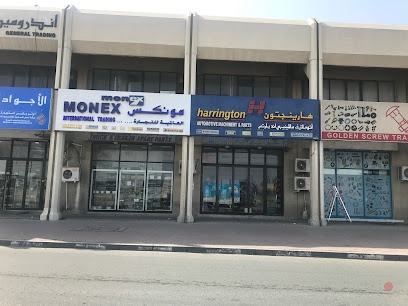 Dubai Companies list