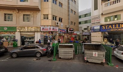 Dubai Companies list