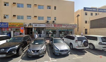 Dubai Companies list
