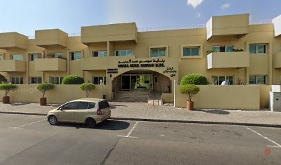 Dubai Companies list