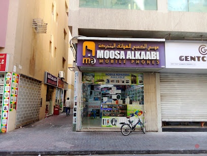 Dubai Companies list