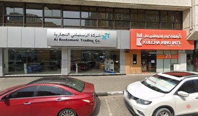 Dubai Companies list