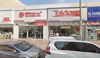 Dubai Companies list