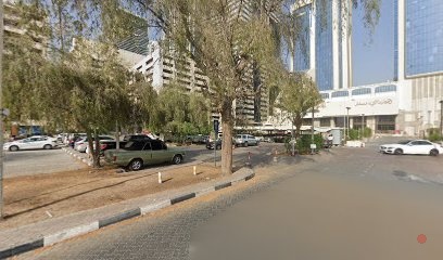 Dubai Companies list