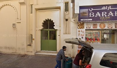 Dubai Companies list