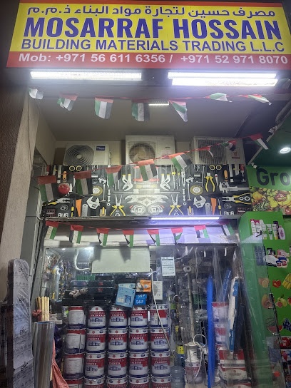 Dubai Companies list
