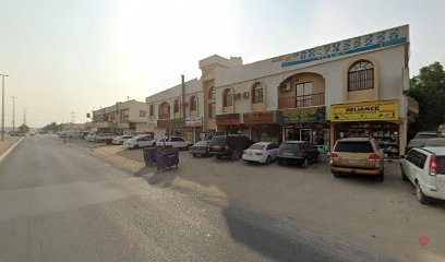 Dubai Companies list