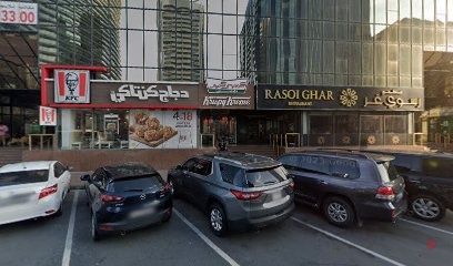 Dubai Companies list