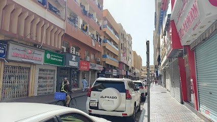 Dubai Companies list