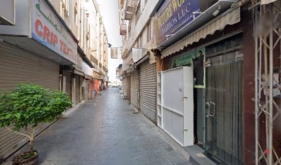 Dubai Companies list