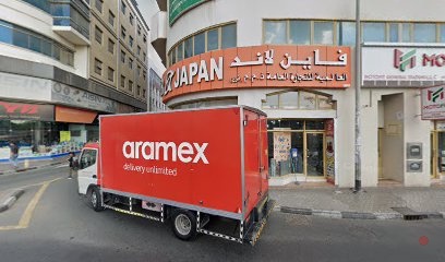 Dubai Companies list