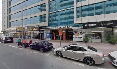 Dubai Companies list