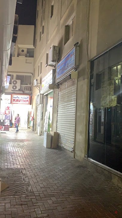 Dubai Companies list