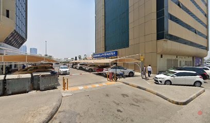 Dubai Companies list