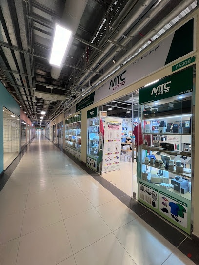 Dubai Companies list