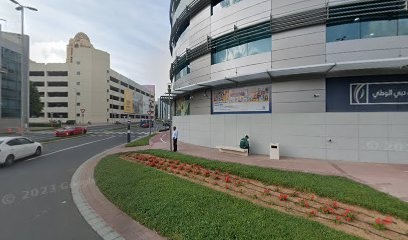 Dubai Companies list