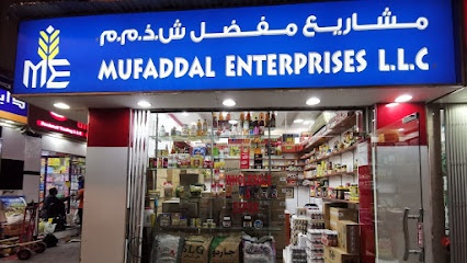 Dubai Companies list