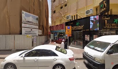 Dubai Companies list