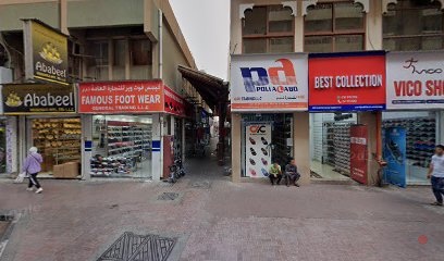 Dubai Companies list