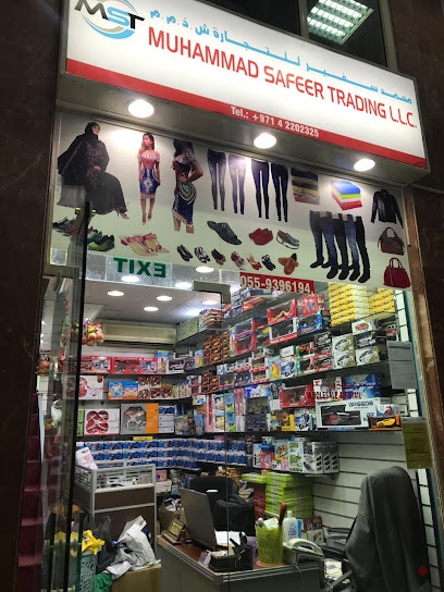 Dubai Companies list