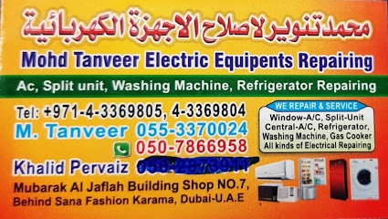 Dubai Companies list